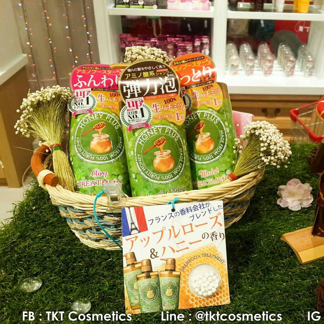 牧草地に生える魔法の「泡」！？　ツヤツヤオイルの秘密