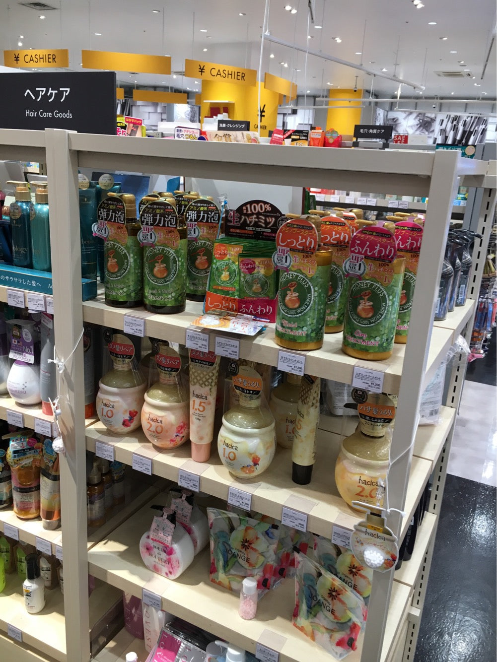 冬の静電気対策に！天然素材の○○がオススメ🐝