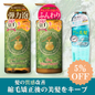 【髪の質感改善①】ハニープラス シャンプー500ｍL＆エアリートリートメント500mL＆スムースオイル