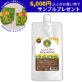 【詰め替え】ハニープラス スムース＆リペアシャンプー440ｍL