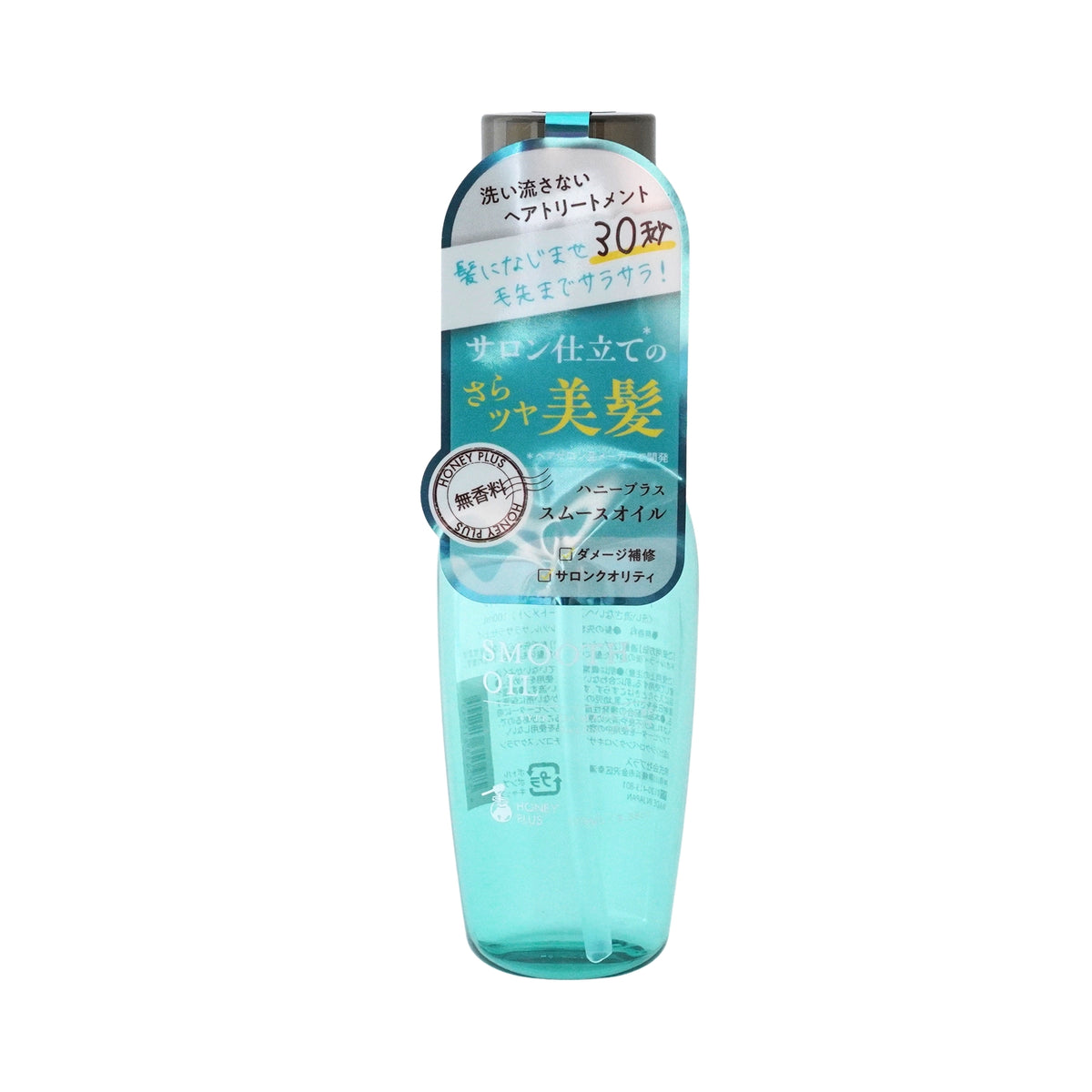 特定商取引法に基づく表記 – HONEY PLUS(ハニープラス)公式通販サイト