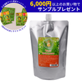 【大容量】ハニープラス モイストトリートメント 900ml