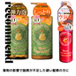 ハニープラス シャンプー500ｍL＆モイストトリートメント500mL＆モイストミルク100mL