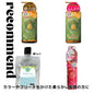 ハニープラス シャンプー500ｍL＆エアリートリートメント500mL＆ブースタージェル＆エアリーミルク100mL or スムースオイル