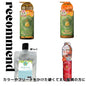 ハニープラス シャンプー500ｍL＆モイストトリートメント500mL＆ブースタージェル＆モイストミルク100mL or スムースオイル