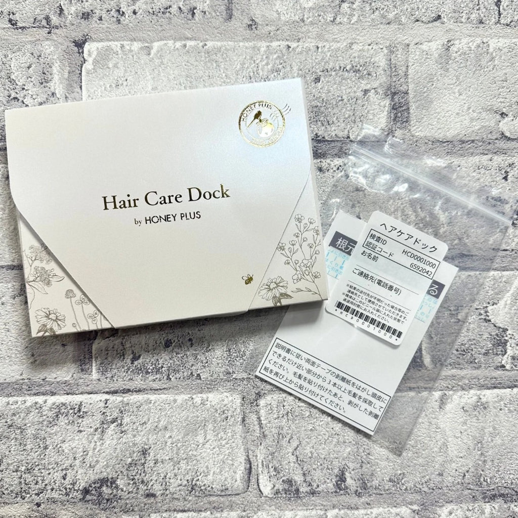 ヘアケアドック®｜毛髪診断サービス （単品）