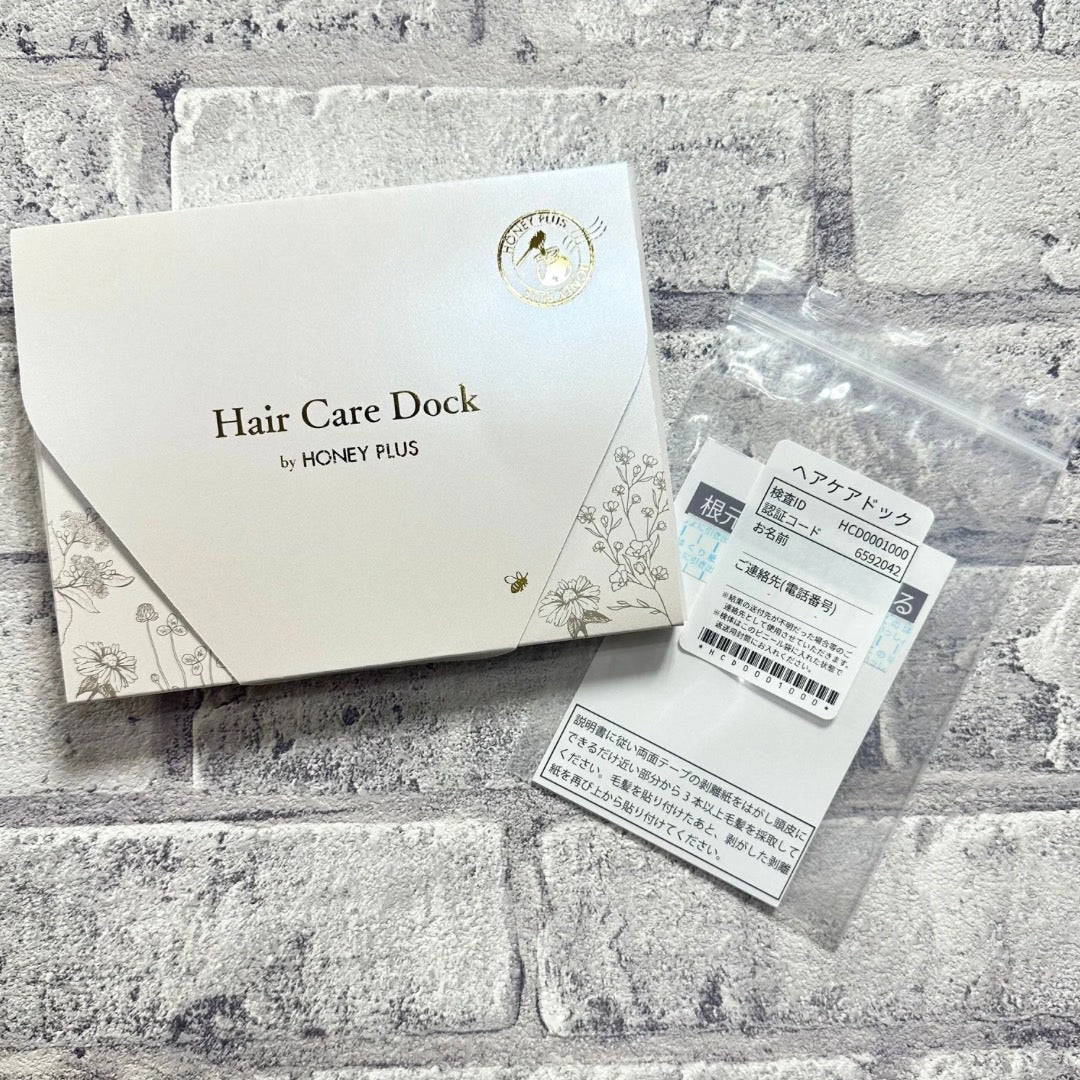 ヘアケアドック®｜毛髪診断サービス （単品）