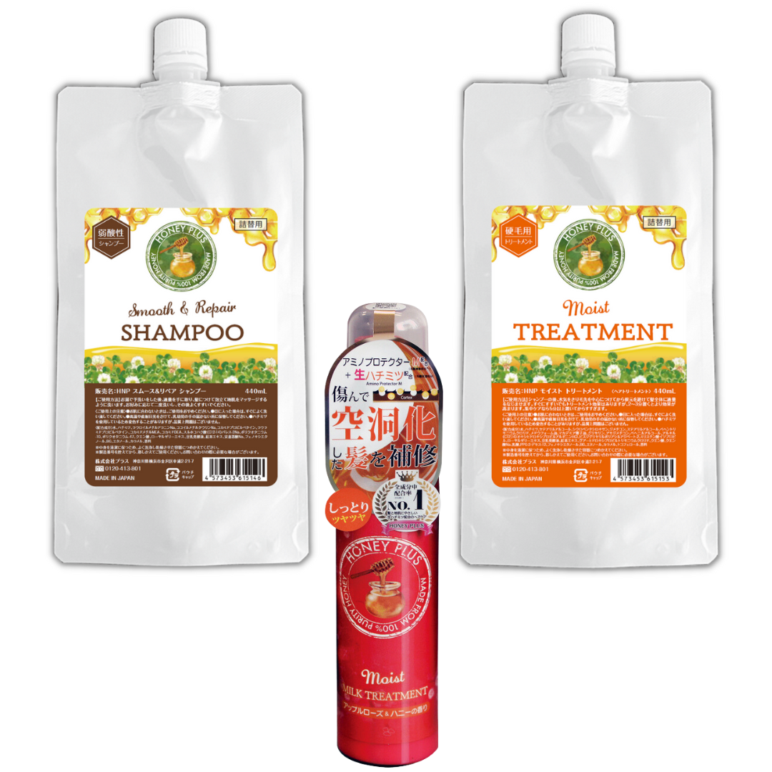 商品 – HONEY PLUS(ハニープラス)公式通販サイト