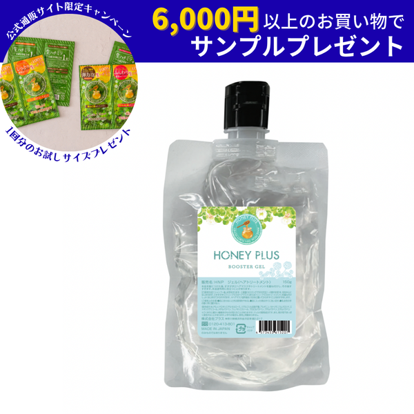 新品 未開封 Pullfitter Gel プルフィッター ジェル 30g 5個 新品 未