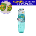 【公式】ハニープラス スムースオイル 洗い流さないトリートメント【ヘアオイル】
