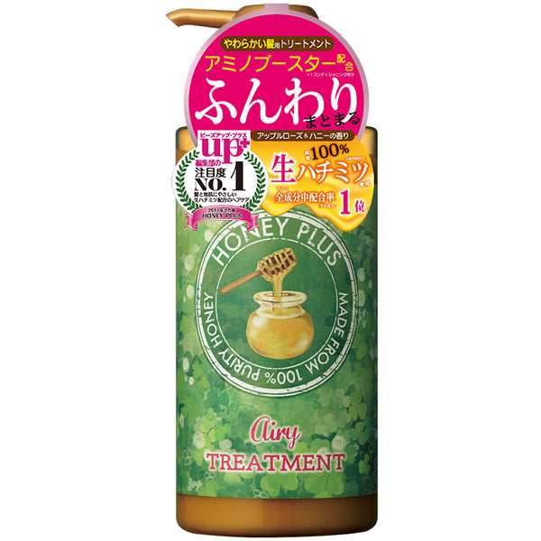 4573453615023_grande.jpg?v=