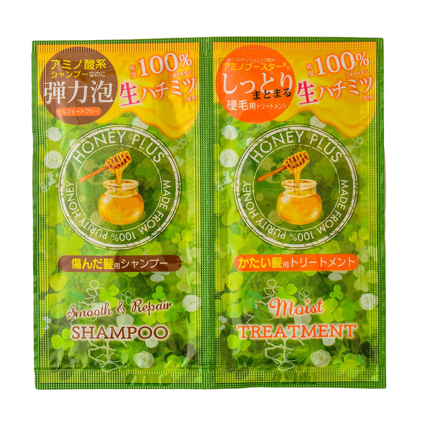 4573453615030_grande.jpg?v=